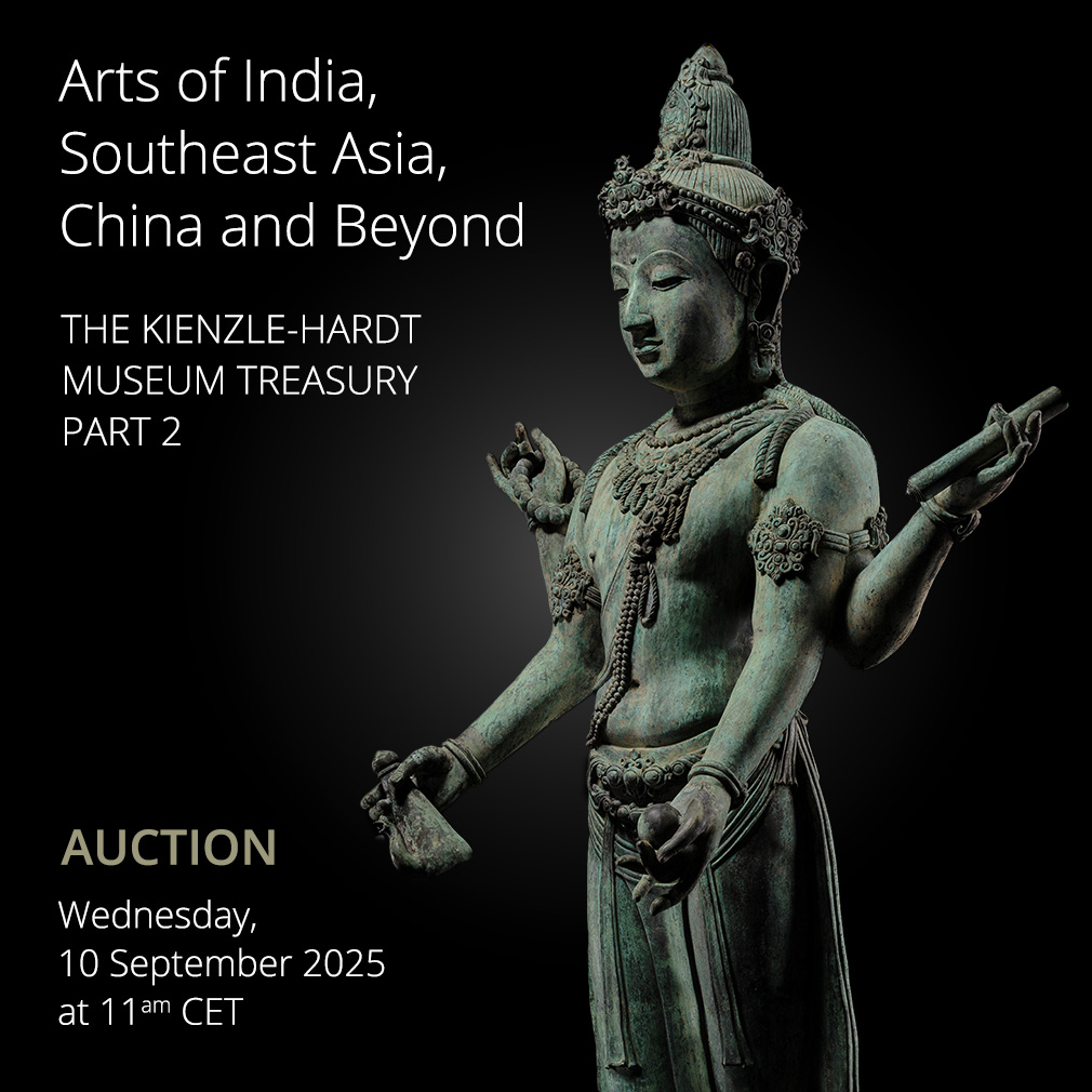 The Kienzle-Hardt Museum Treasury Part 2